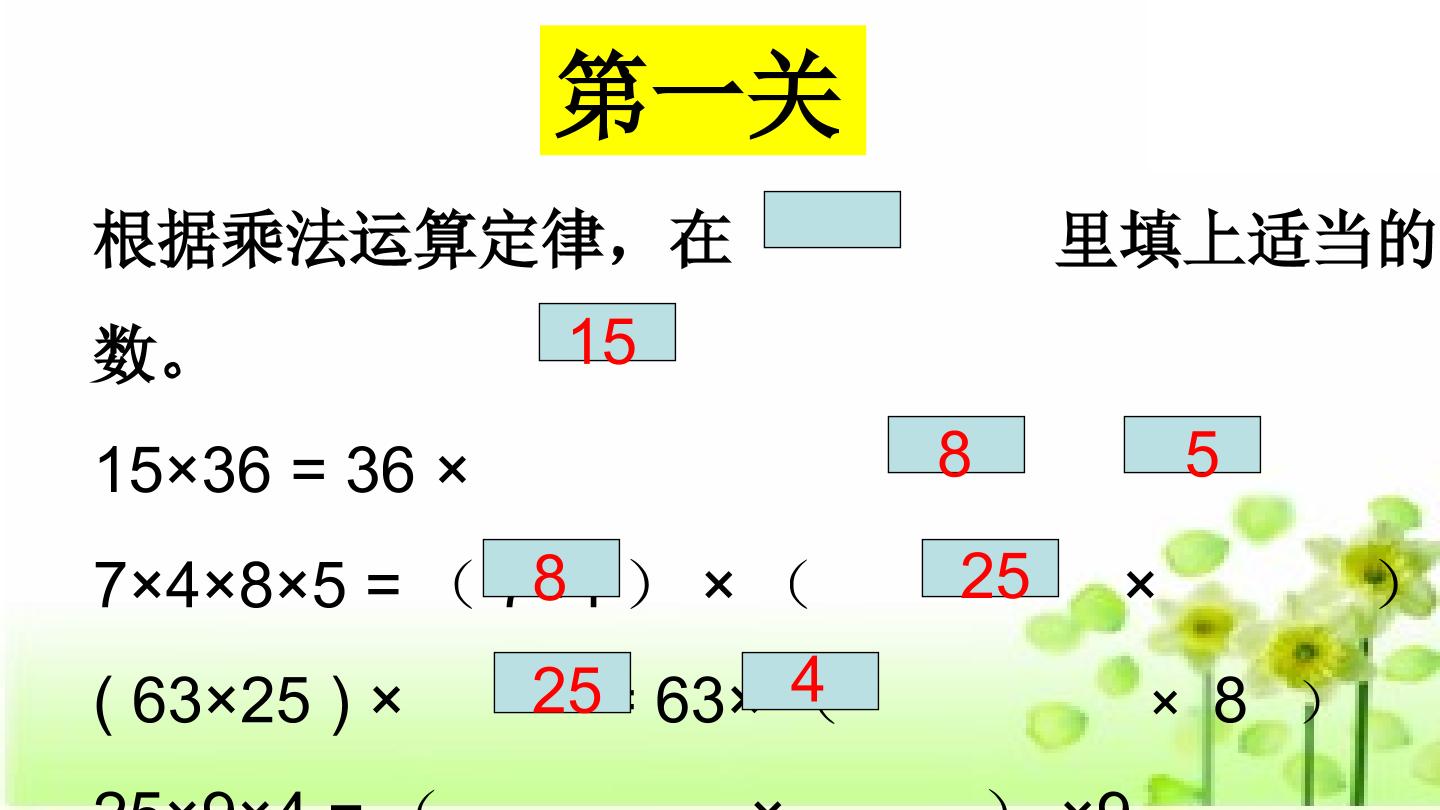 13.jpg