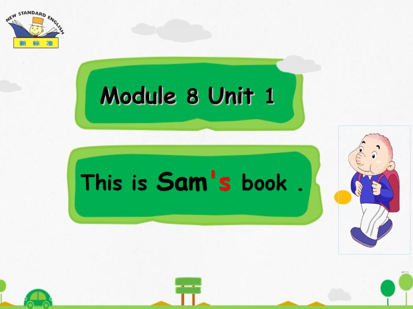 This is Sam's book.