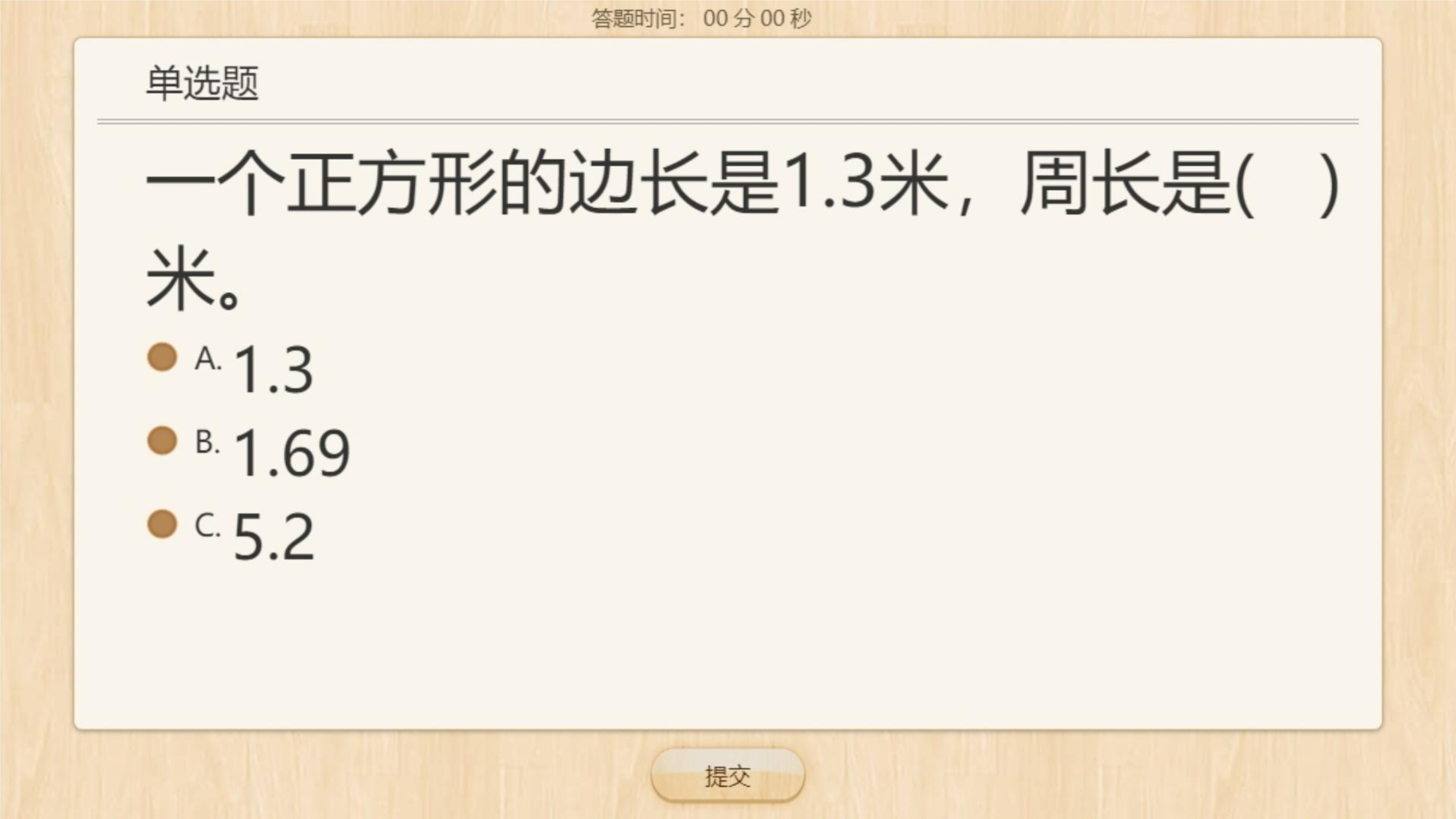 25