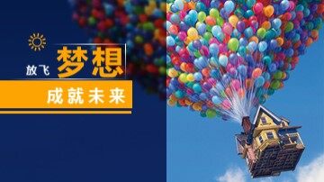 第二课  萌动青春情