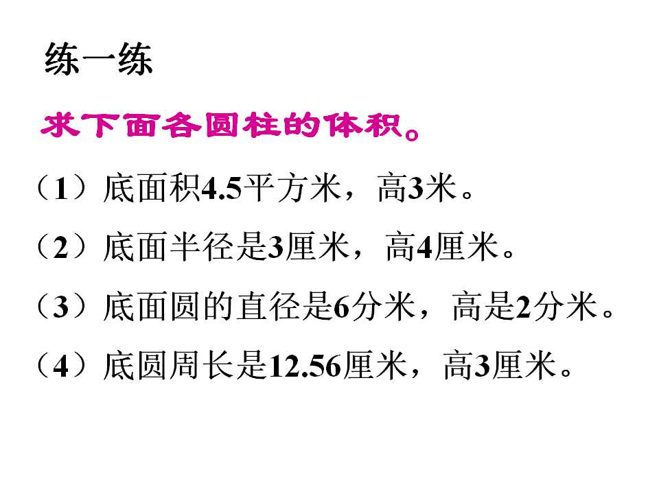58.jpg