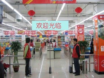 4 三位数乘两位数