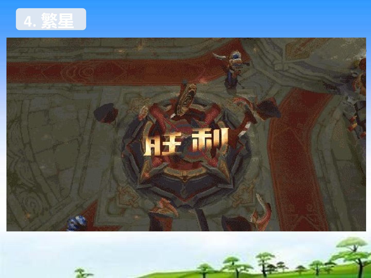 12.jpg