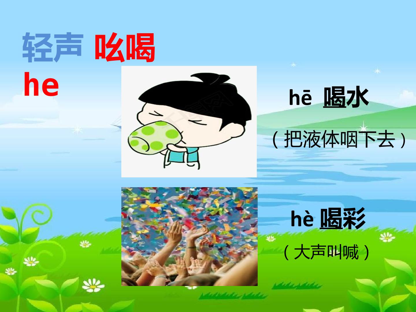 16.jpg