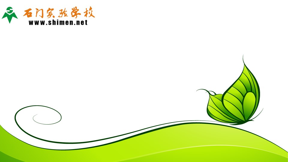 青少年管弦乐队指南