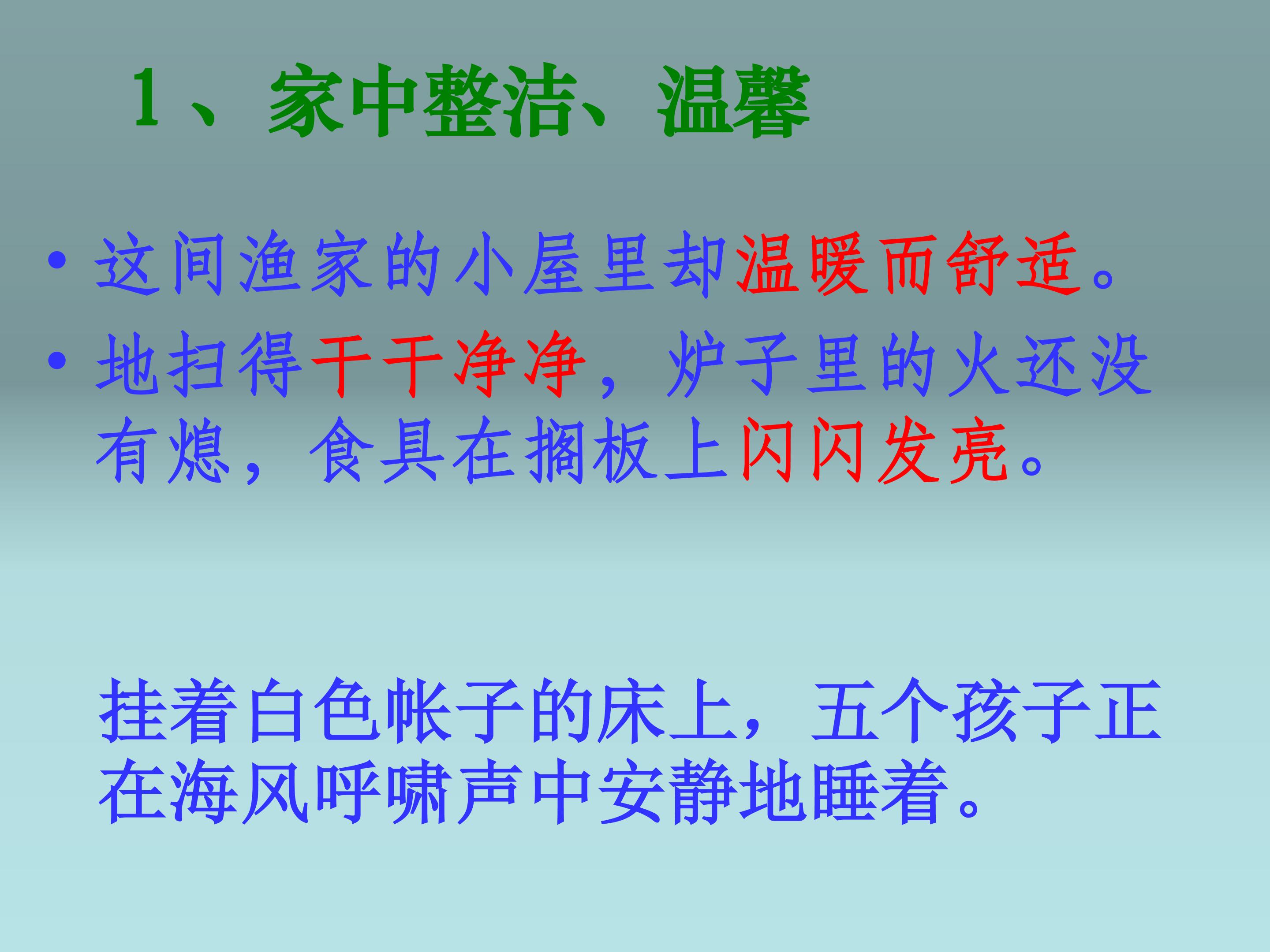 17.jpg