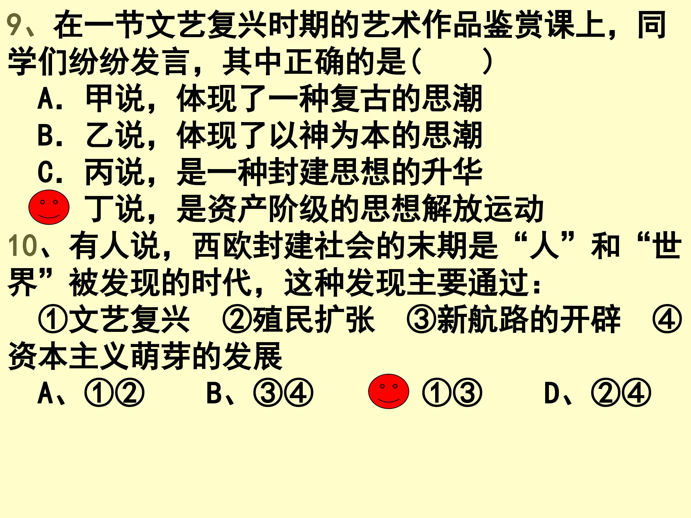 44.jpg