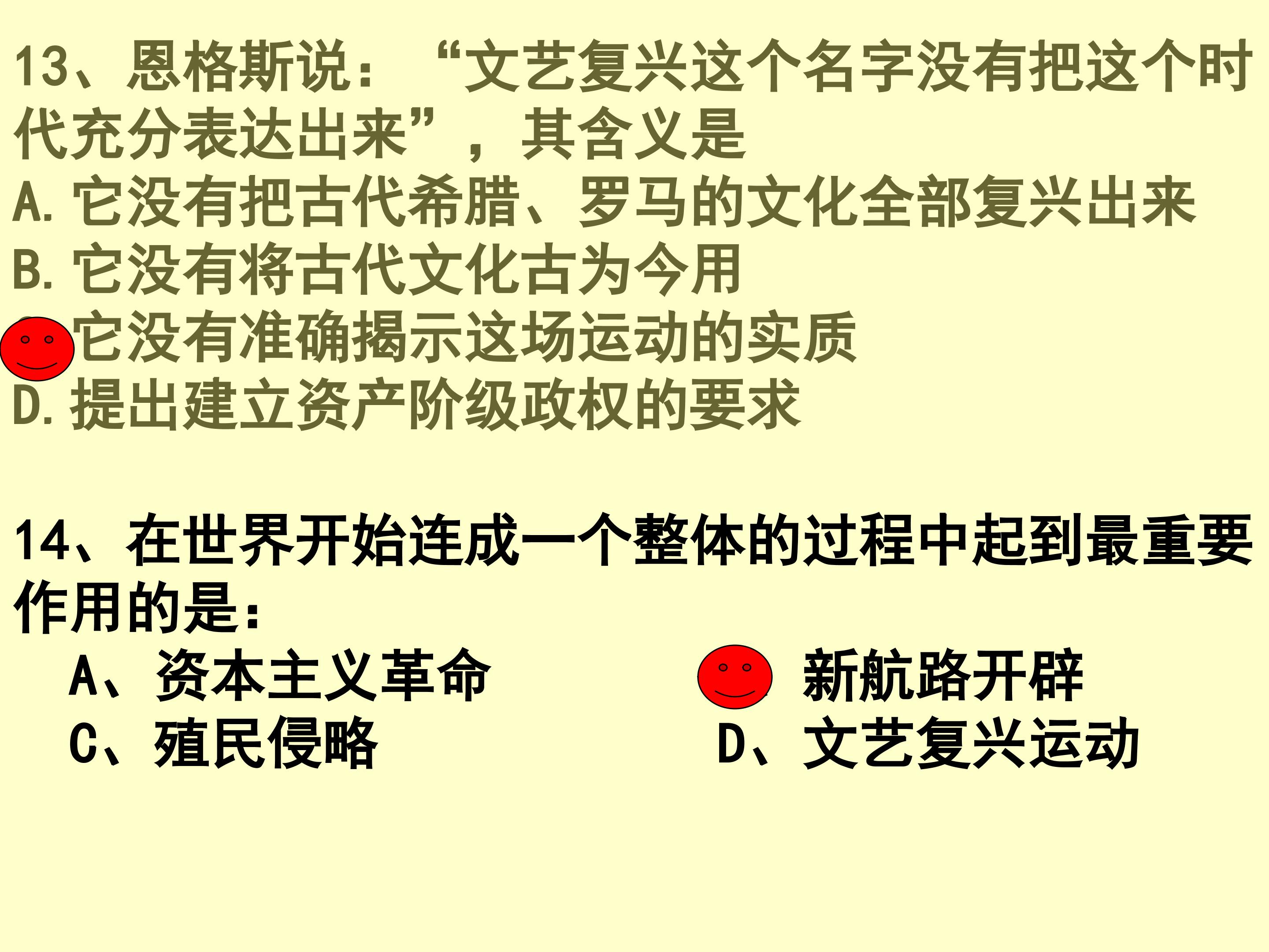 46.jpg
