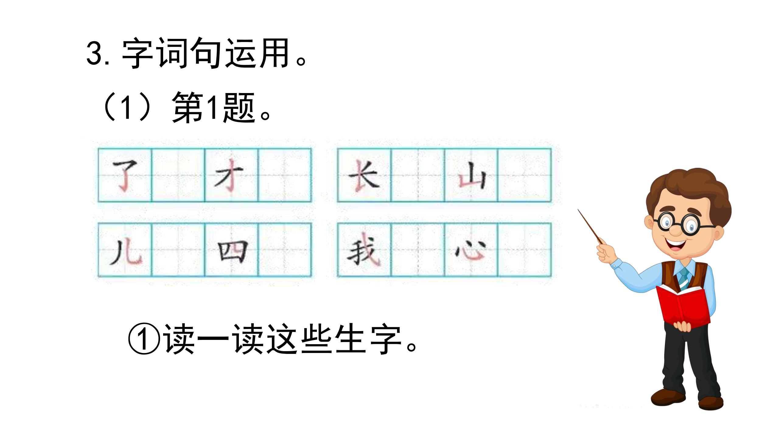19.jpg