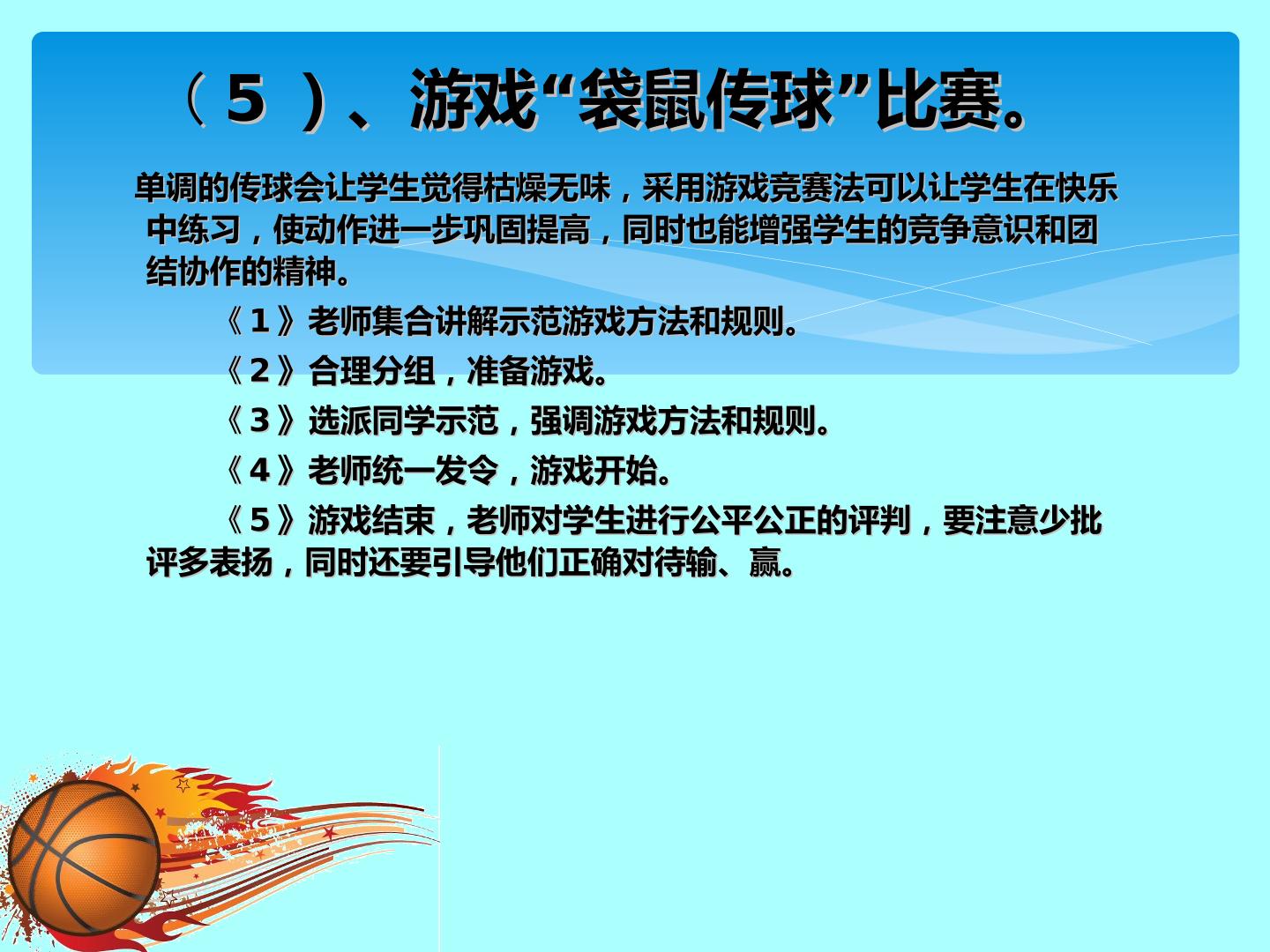 18.jpg