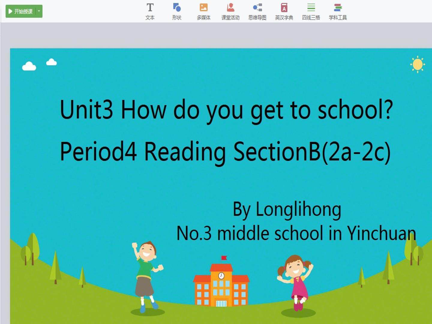 Section B 2a—2c