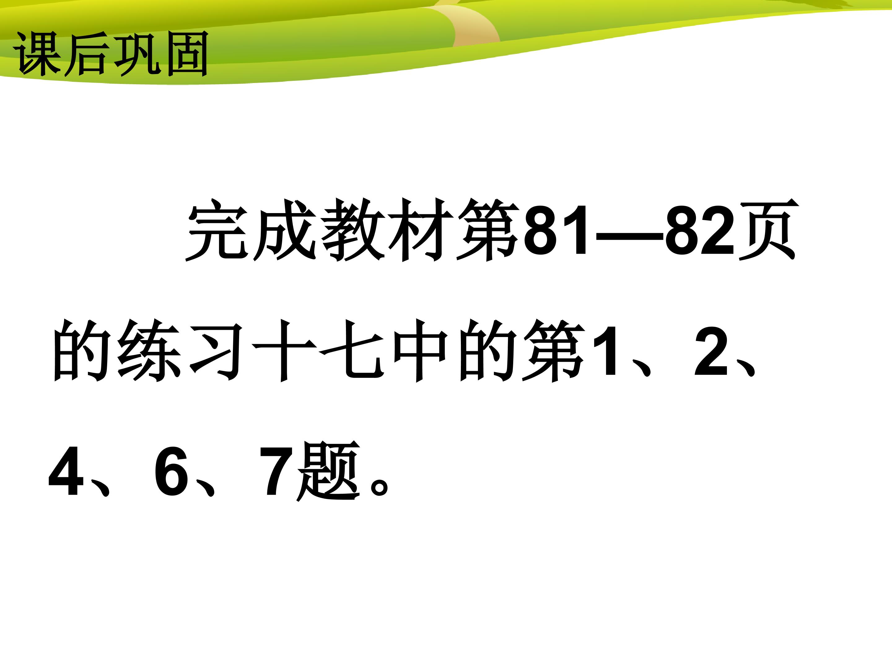 26.jpg