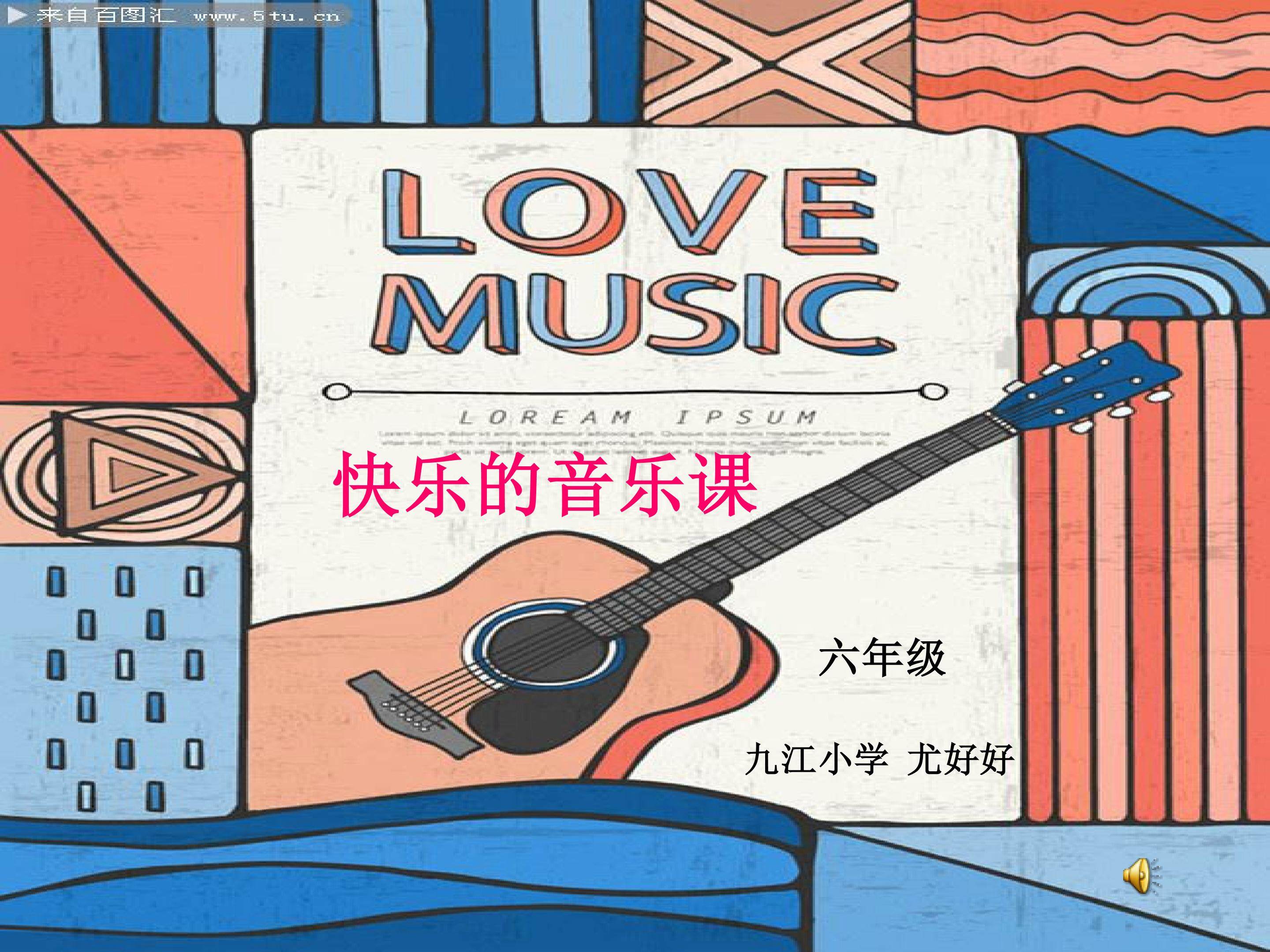 《苏珊娜》