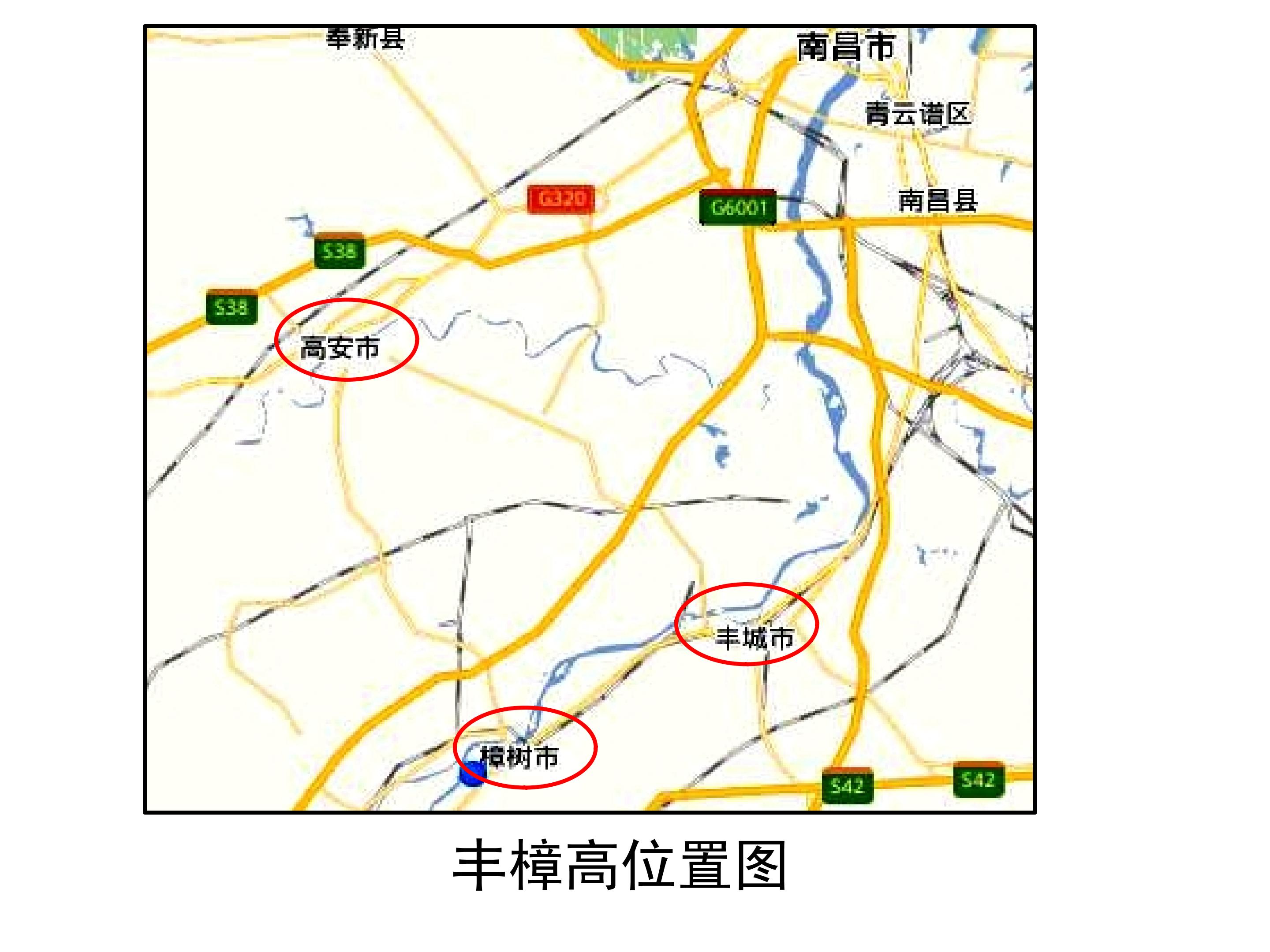 工业区位