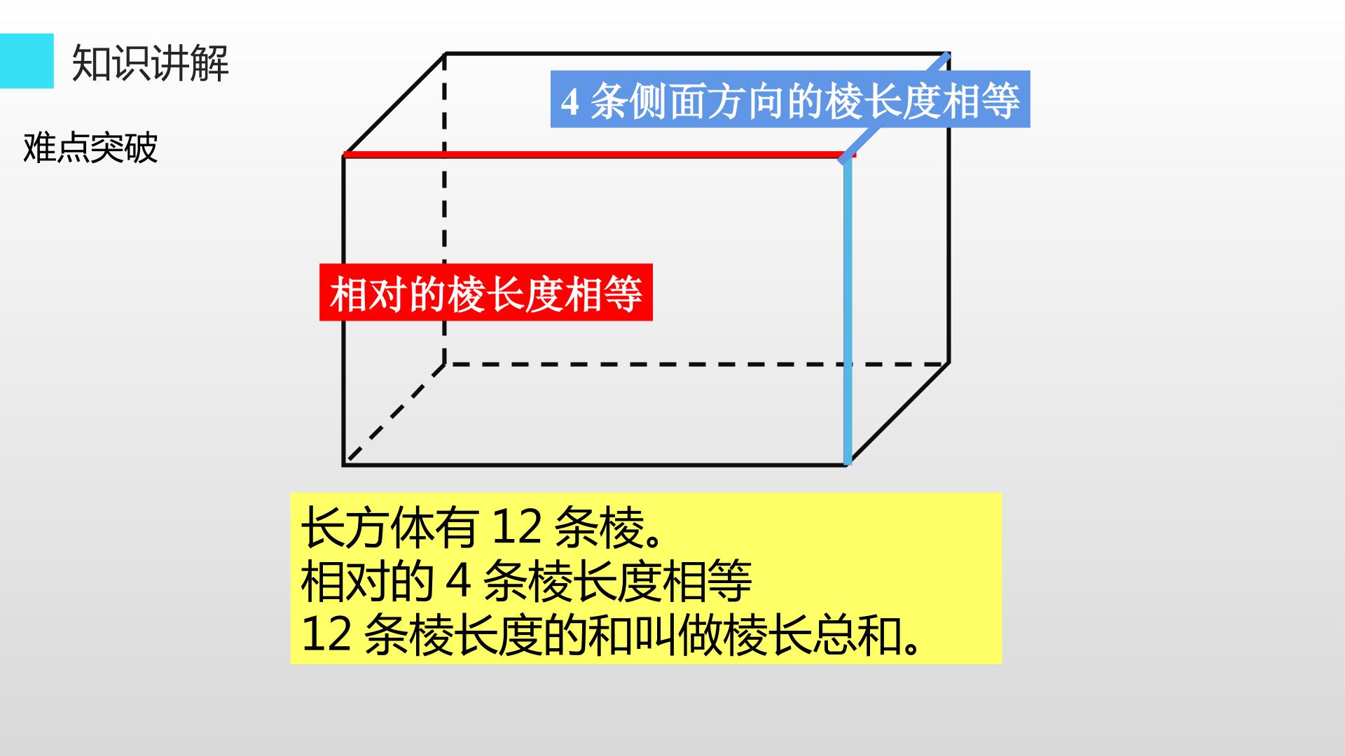 62.jpg