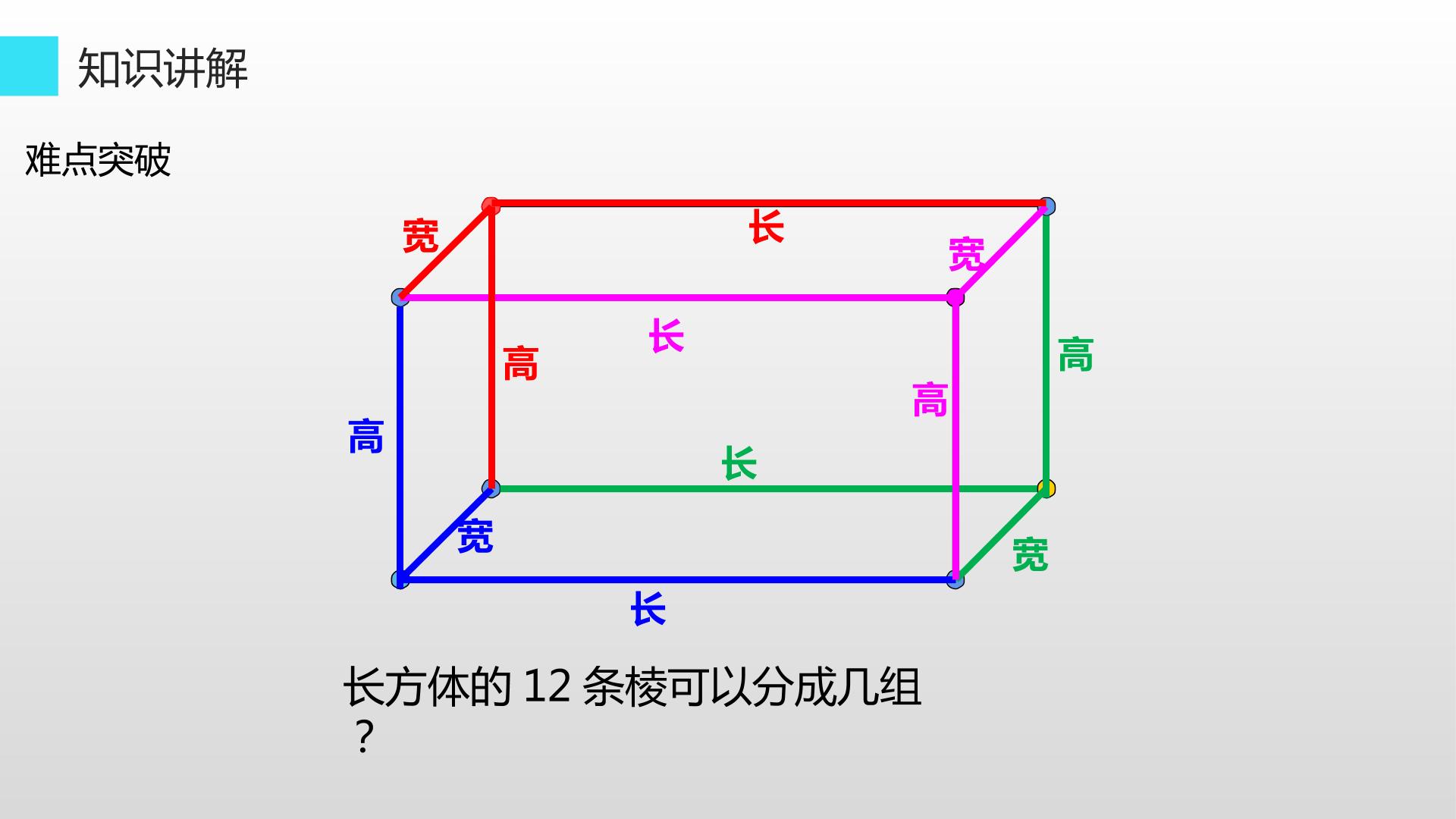 63.jpg