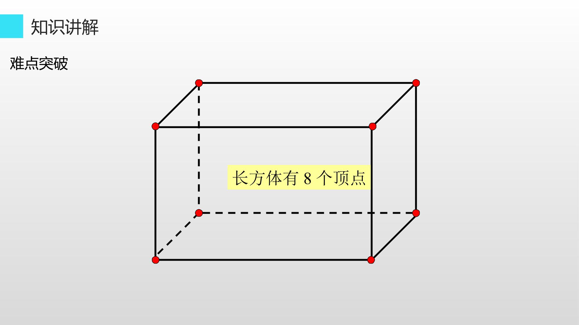 65.jpg
