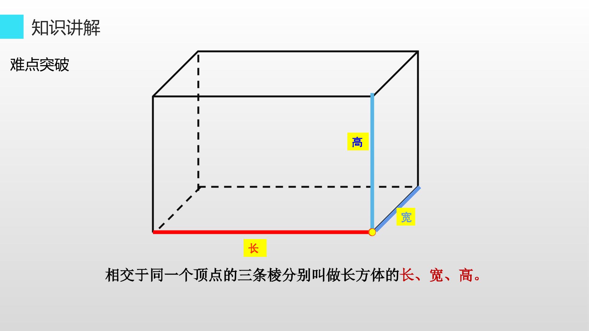 66.jpg