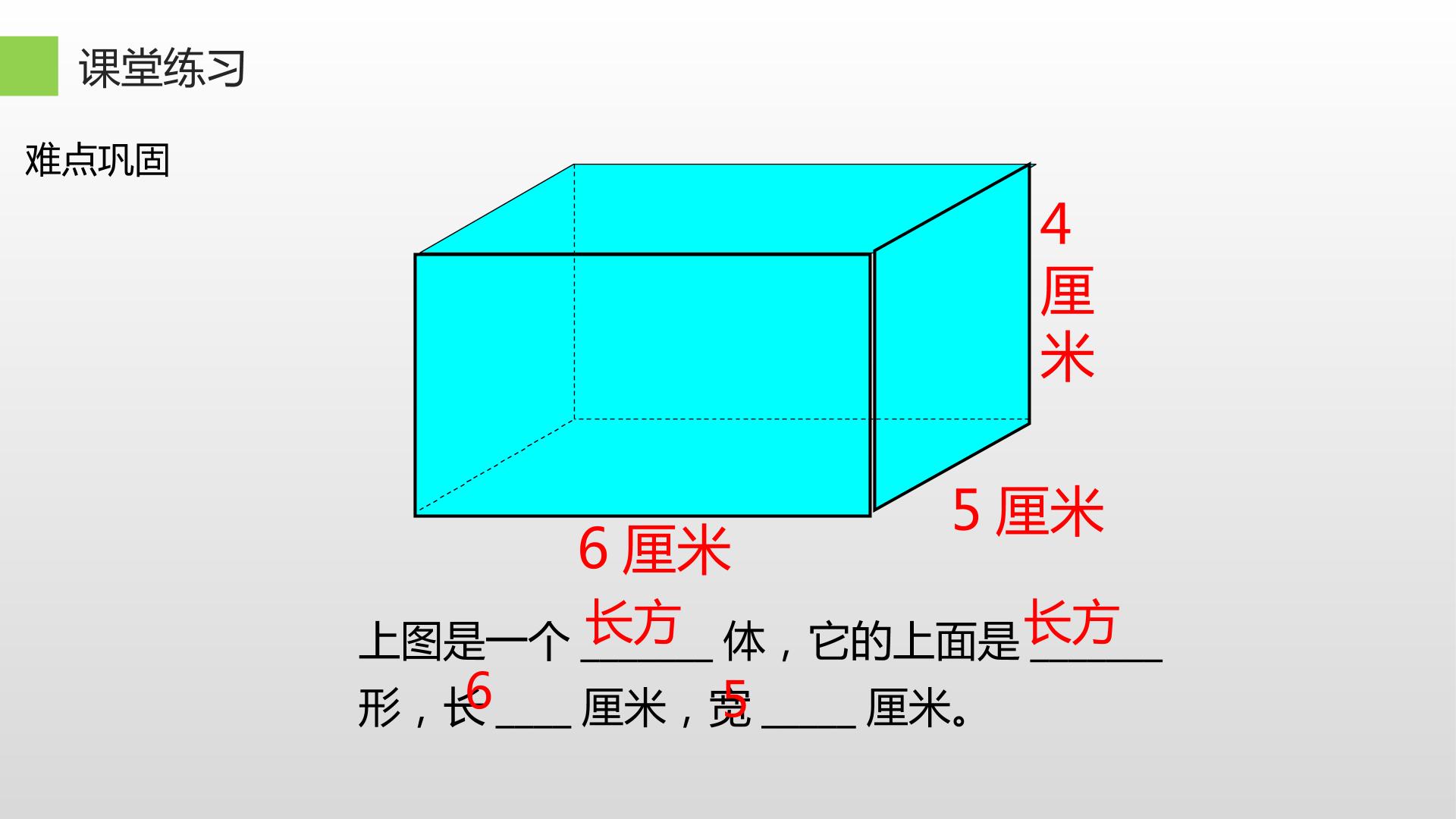68.jpg