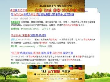图例