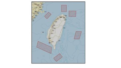 8年级历史部编版下册课件《4.14 海峡两岸的交往》(共37张PPT)