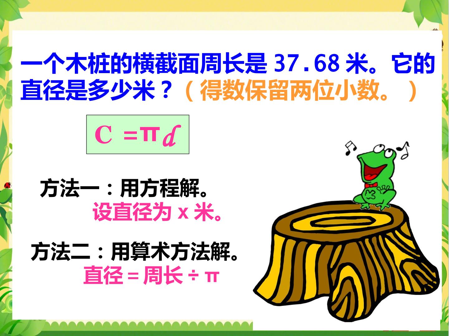 18.jpg