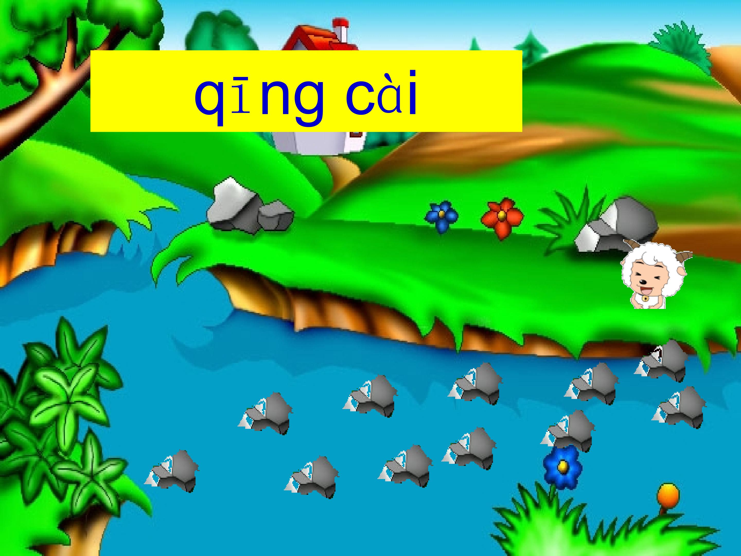 14.jpg