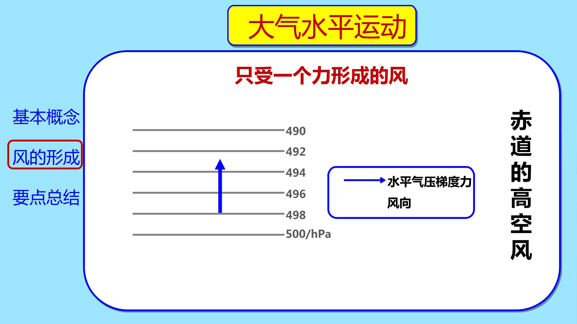 42.jpg