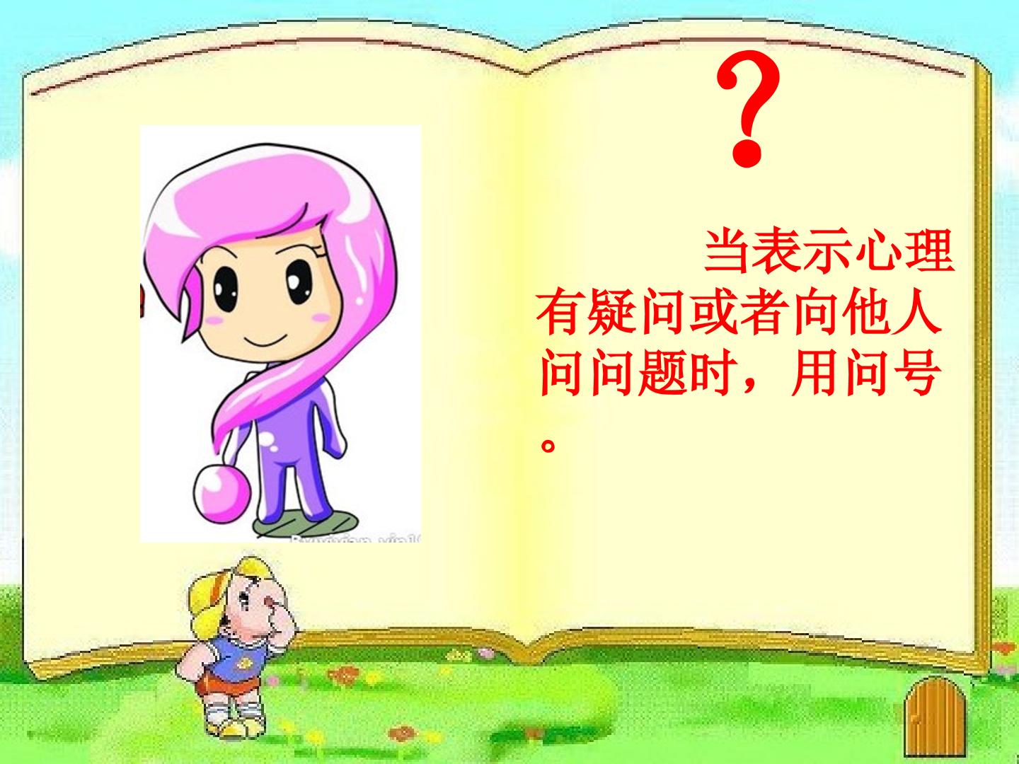 15.jpg