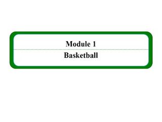 Basketball_课件5