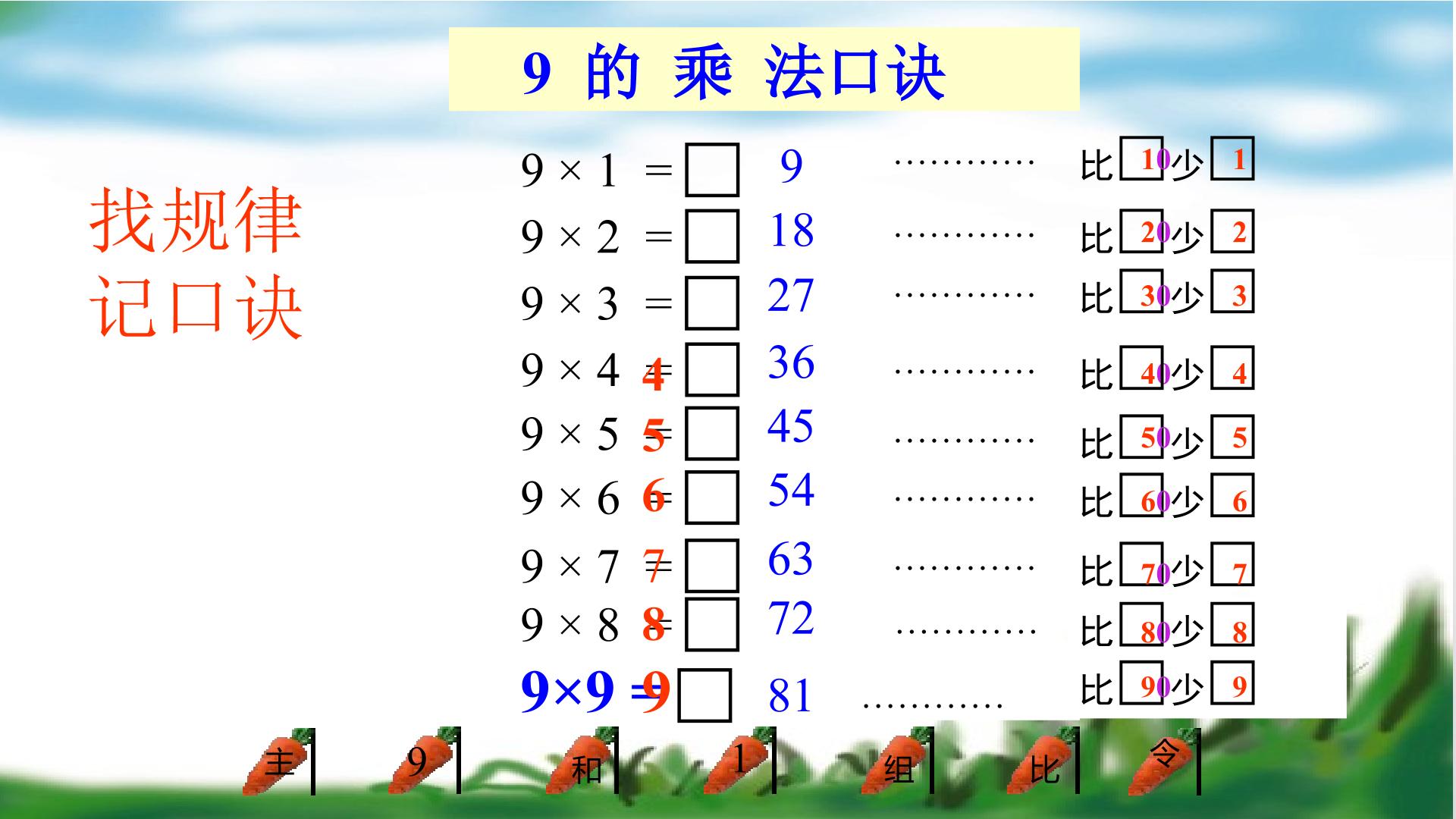 16.jpg