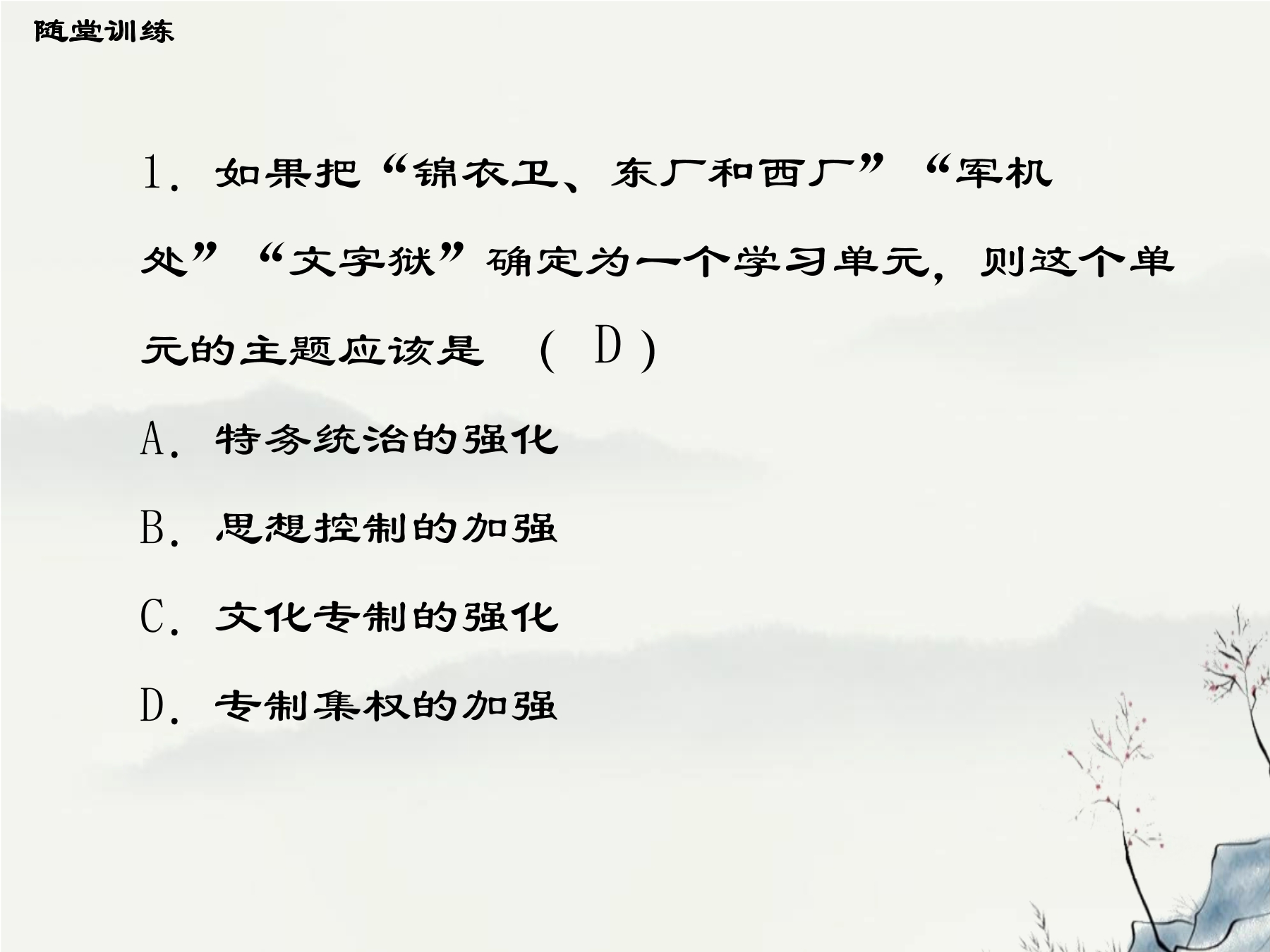 27.jpg