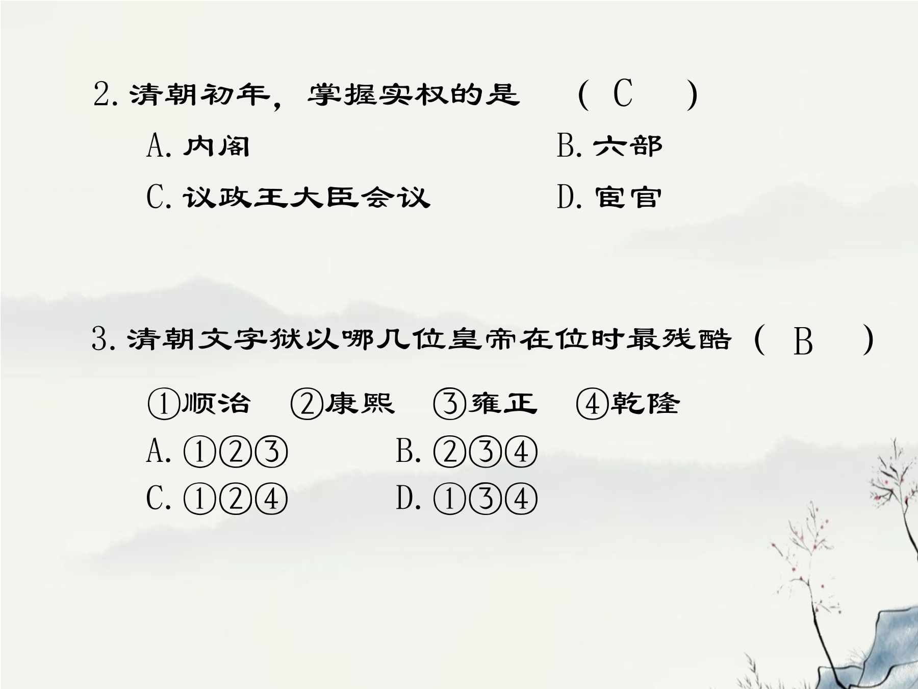 28.jpg