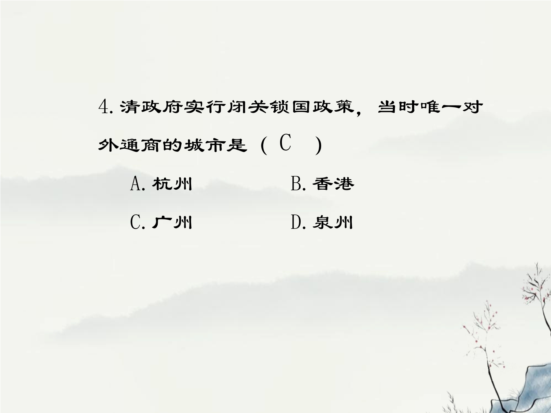 29.jpg