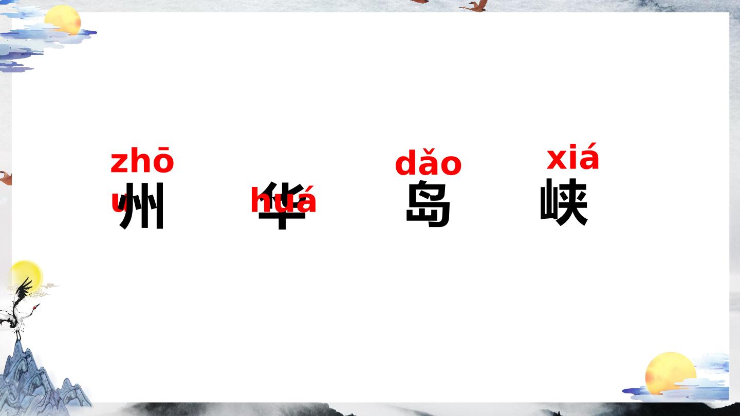 39.jpg