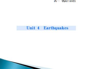 Earthquakes_课件39