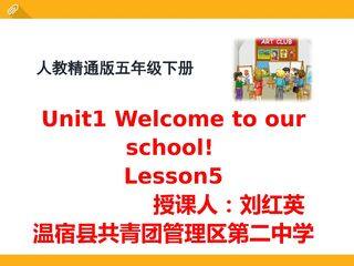 uint1 wlcome to our school   lesson5