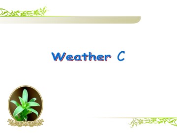 Weather_课件2