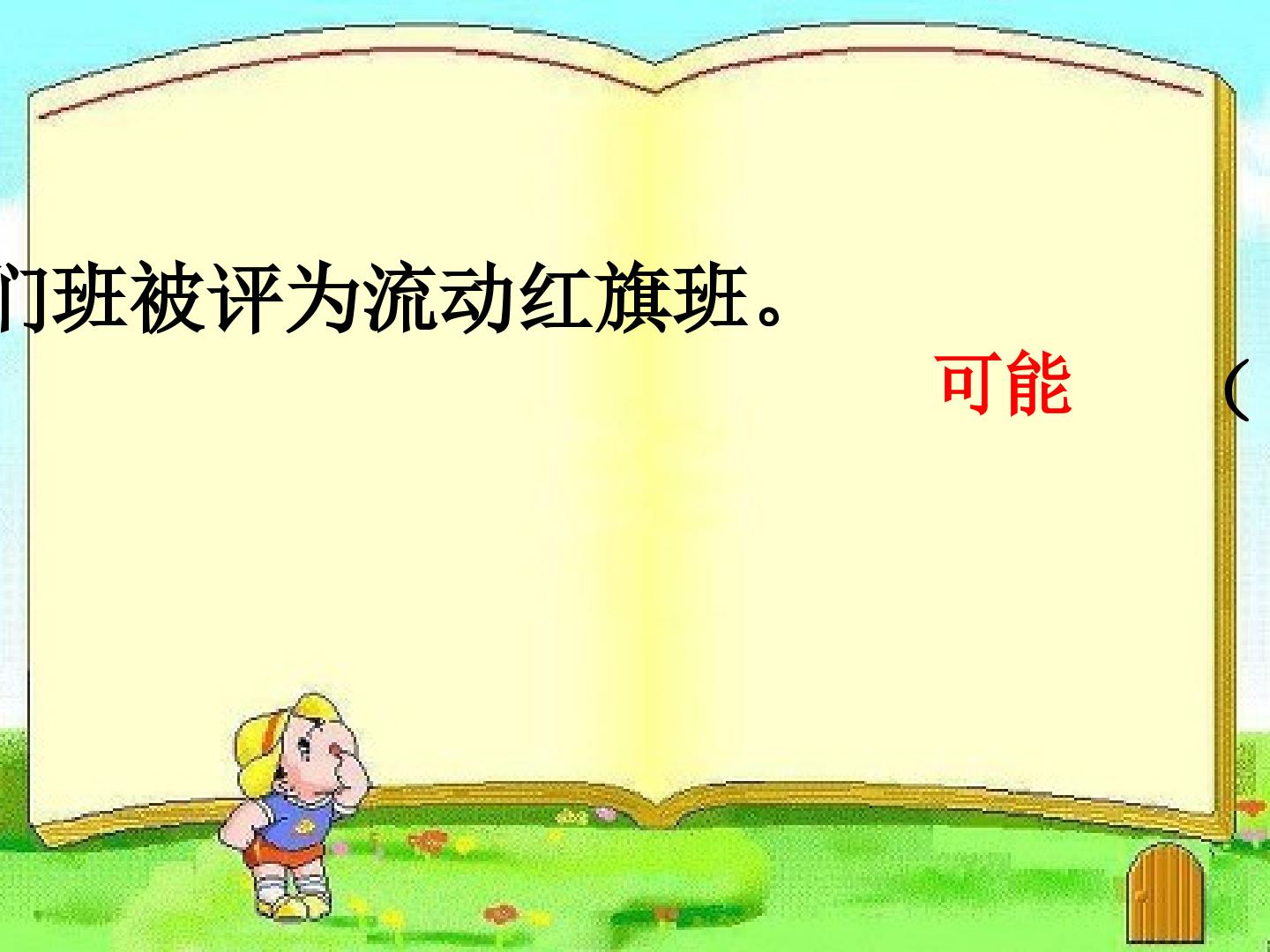 16.jpg