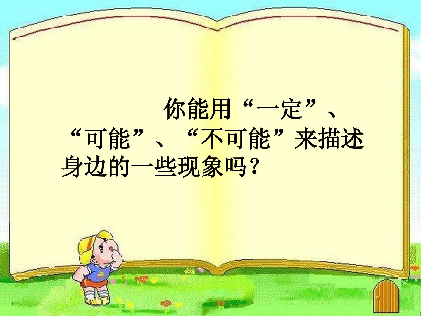 17.jpg