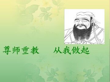 4 可能性