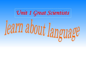 Great scientists_课件46