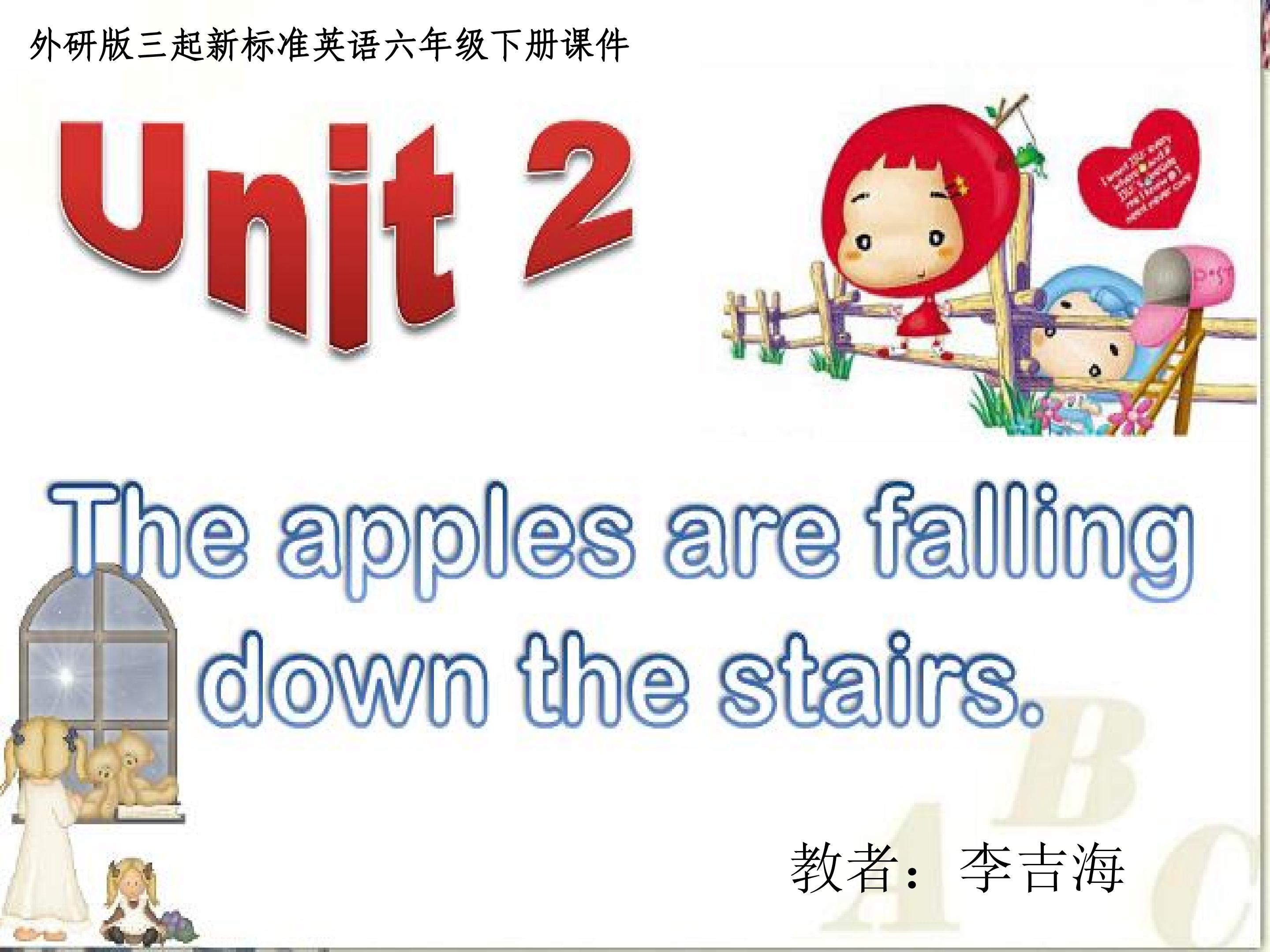 ModuleUnit2:The apples are falling down