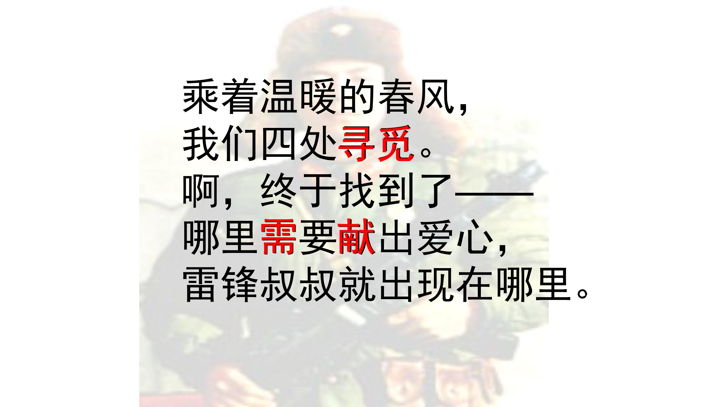 23.jpg