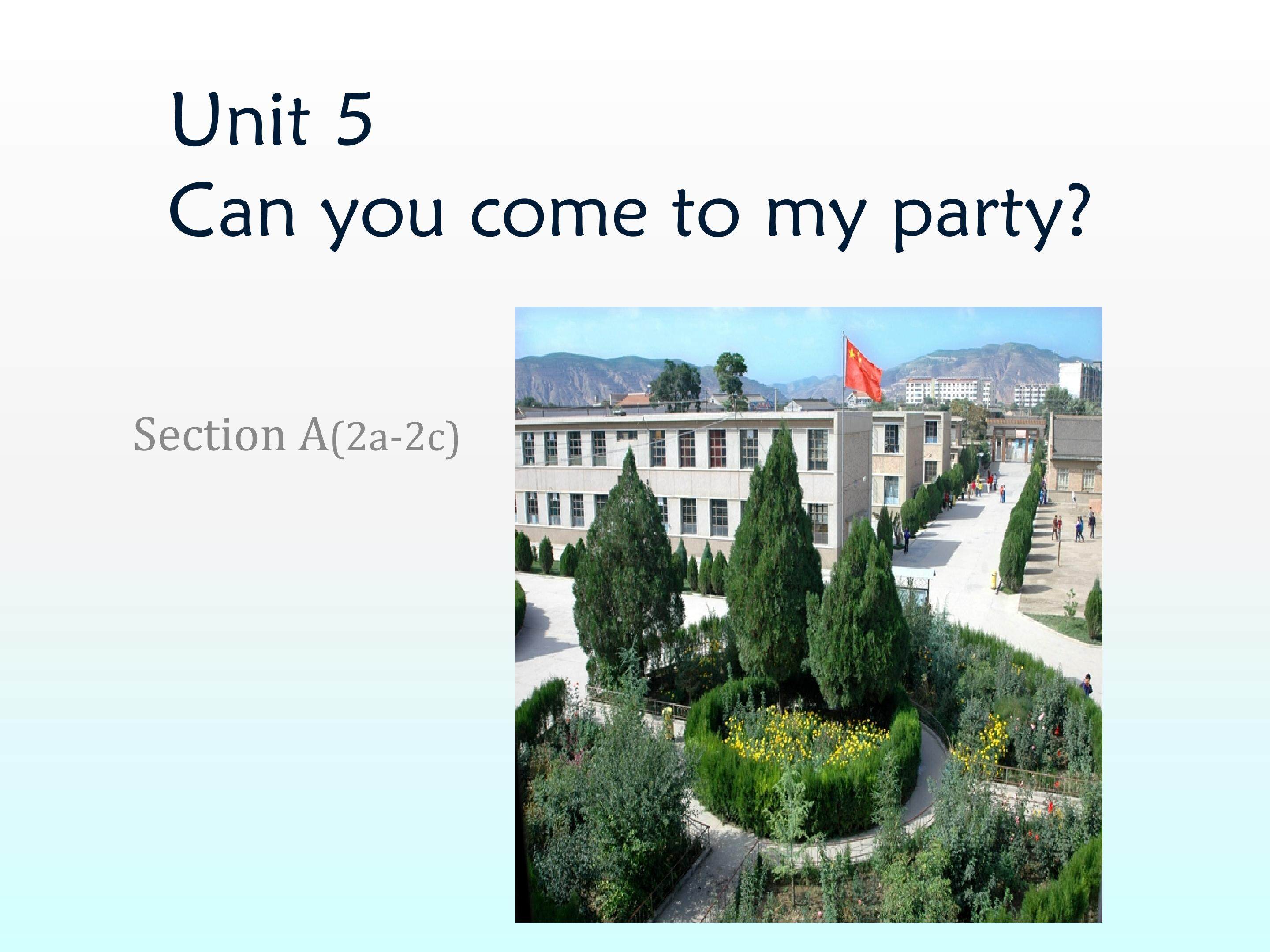 Section B_课件7