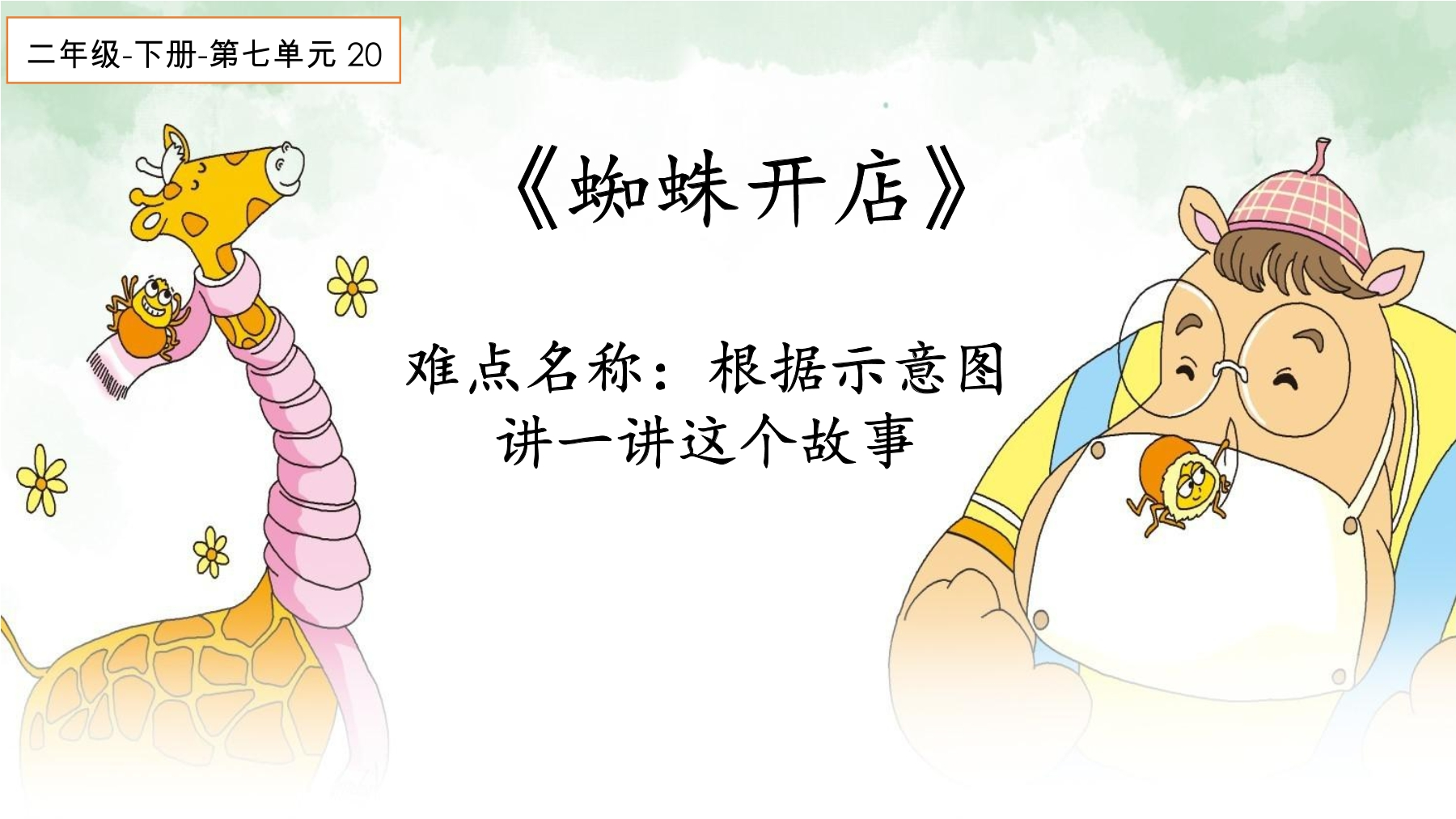 1.jpg