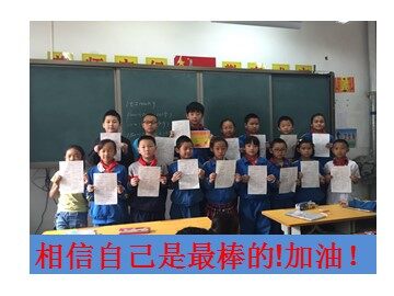加法运算定律