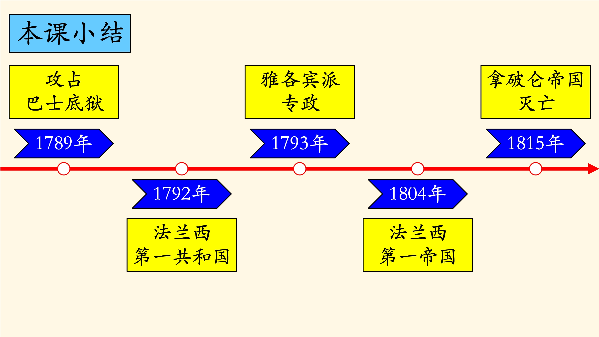 38.jpg