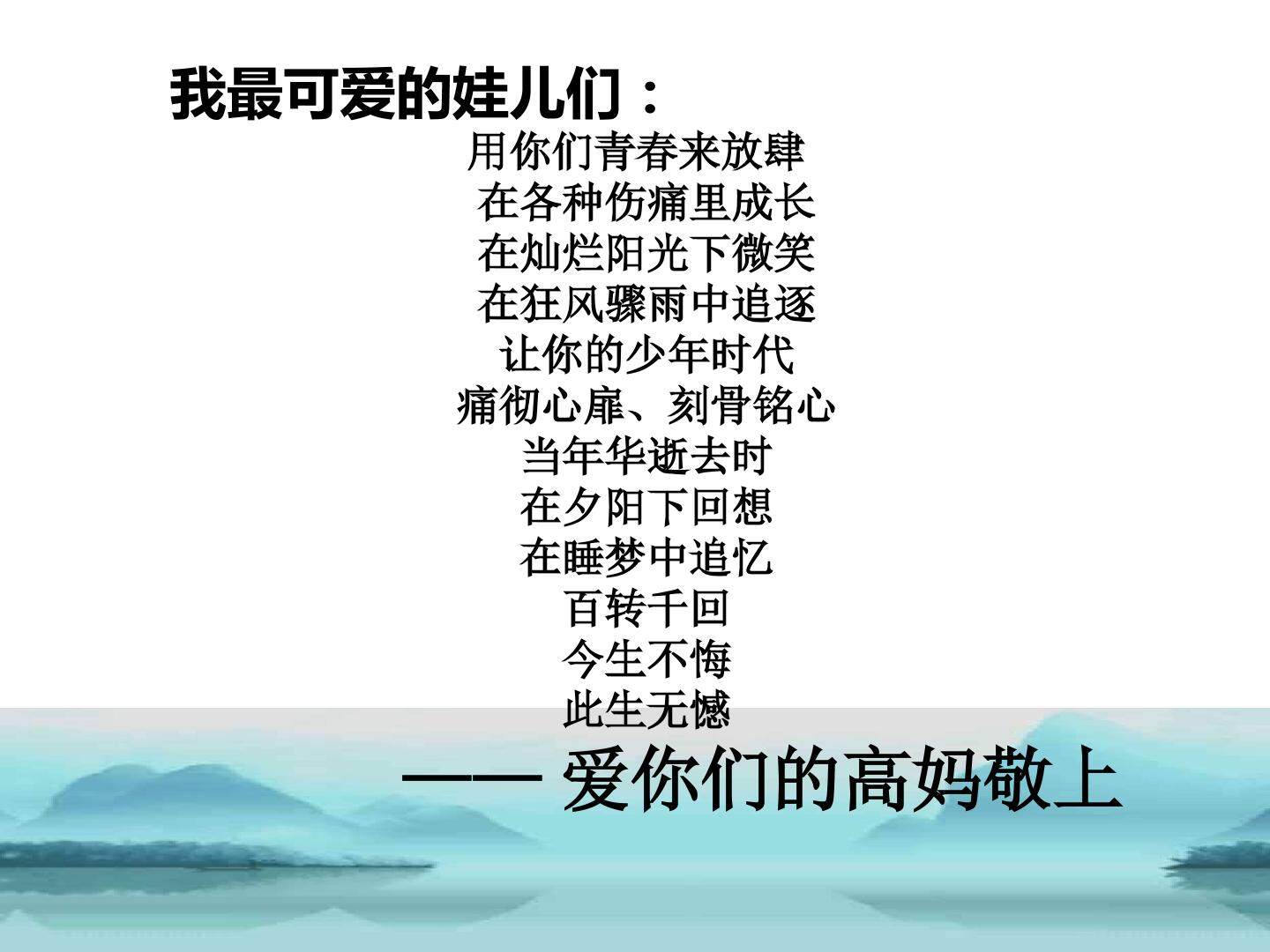 把握情感的多样性