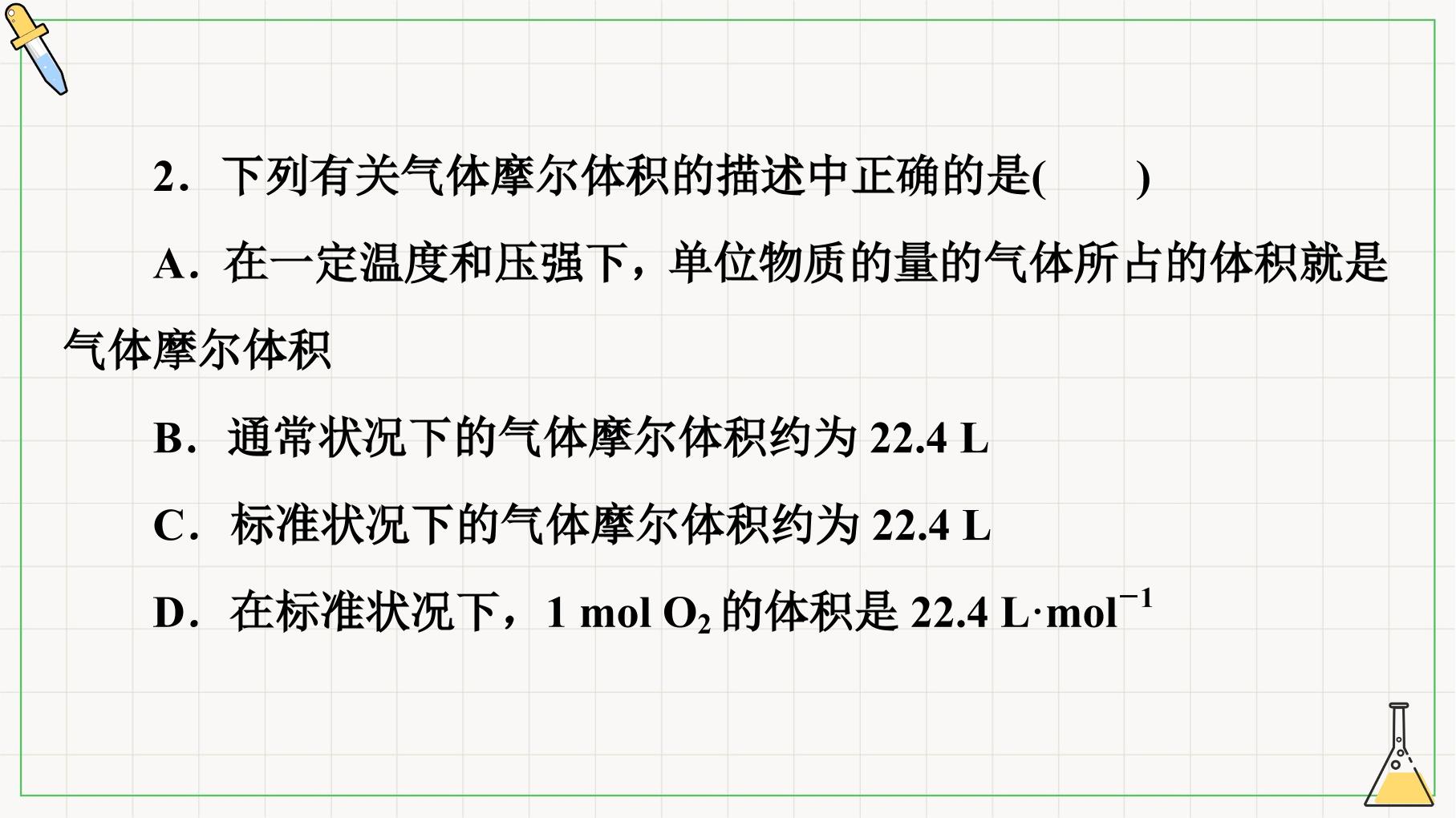 44.jpg
